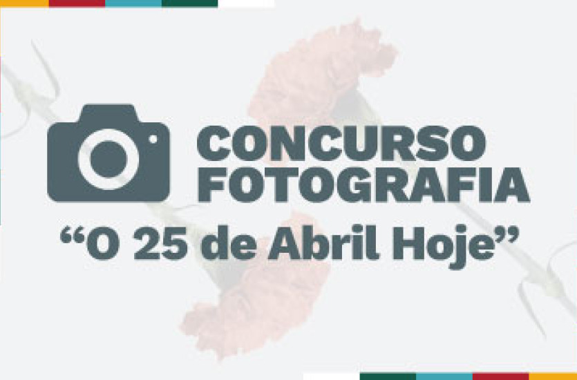 Concurso de Fotografia "O 25 de Abril Hoje" (368x236)