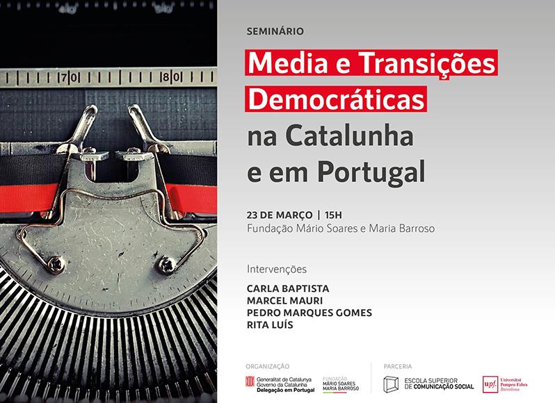 Seminário “Media e Transições Democráticas na Catalunha e em Portugal” (798x580)