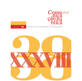 Comunicação Pública n.º 38 (268x268)