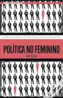 politicanofeminino